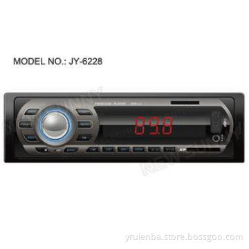 Single Din Car Mp3 Player SD MMC USB FM Transmitter Music P